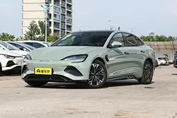 Edition Premium Car